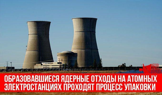Атомные станции строятся во всем мире