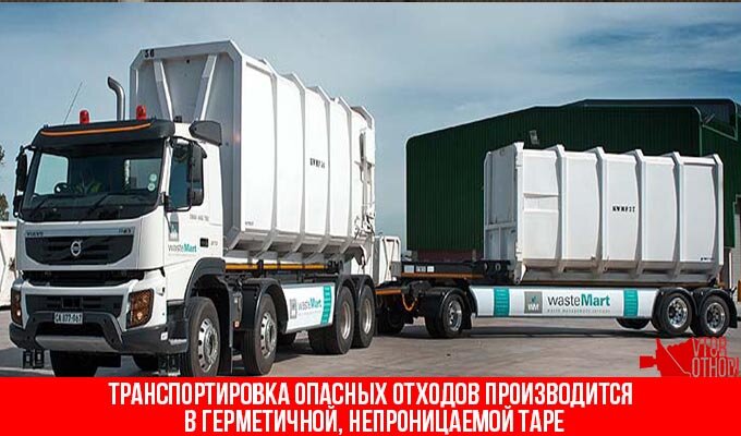 Инструкция По Безопасной Перевозке Пассажиров Водным Транспортом Инструкция По Безопасной Перевозке Пассажиров Водным Транспортом